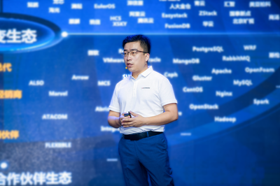 創(chuàng)價(jià)值、同信念、共成長——超聚變首屆合作伙伴大會在鄭州盛大舉行，共謀軟件產(chǎn)業(yè)新未來