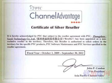 鄭州叁迪科技 一站式產(chǎn)品開發(fā)與制造解決方案專家